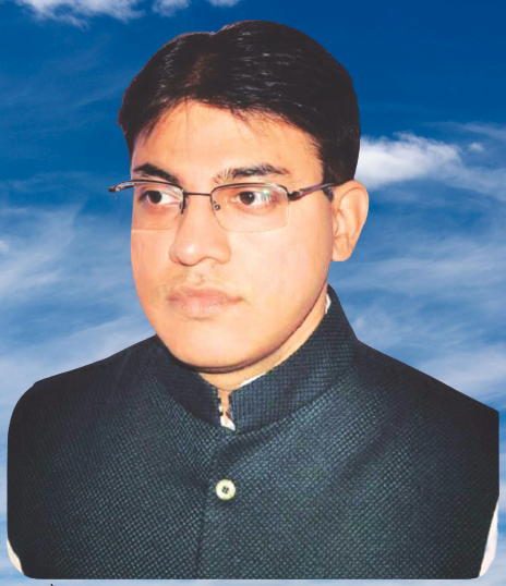 Thakur Chandra Pratap Singh